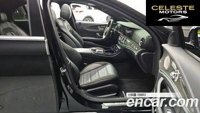 MERCEDES AMG E-Classe W213 E53 AMG 4MATIC+ 2022 — photo 11 sur 20