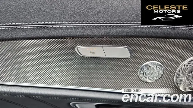 MERCEDES AMG E-Classe W213 E53 AMG 4MATIC+ 2022 — photo 18 sur 20