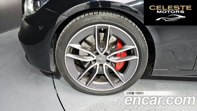 MERCEDES AMG E-Classe W213 E53 AMG 4MATIC+ 2022 — photo 5 sur 20