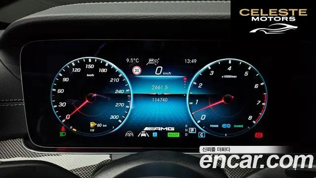MERCEDES AMG E-Classe W213 E53 AMG 4MATIC+ 2022 — photo 8 sur 20