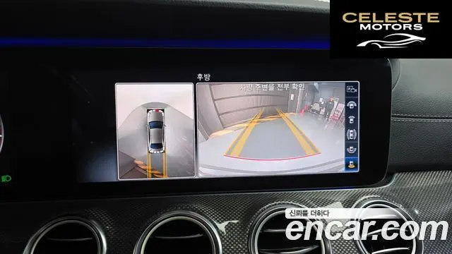 MERCEDES AMG E-Classe W213 E350 4MATIC AMG Line 2020 — photo 15 sur 20