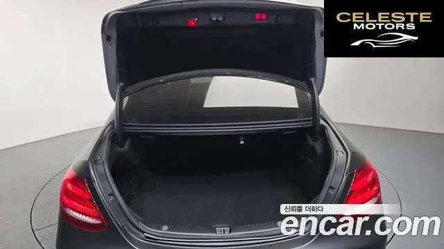 MERCEDES AMG E-Classe W213 E350 4MATIC AMG Line 2020 — photo 20 sur 20