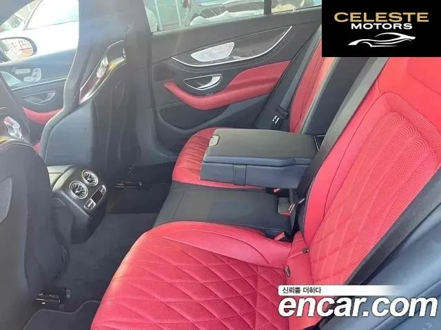 MERCEDES AMG AMG GT 4portes 63 S 4MATIC+ 2023 — photo 11 sur 26
