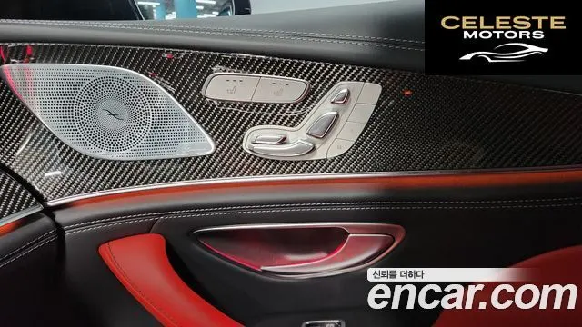 MERCEDES AMG AMG GT 4portes 63 S 4MATIC+ 2023 — photo 12 sur 26