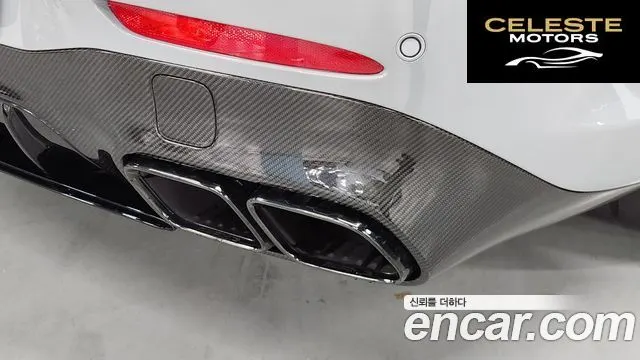 MERCEDES AMG AMG GT 4portes 63 S 4MATIC+ 2023 — photo 14 sur 26