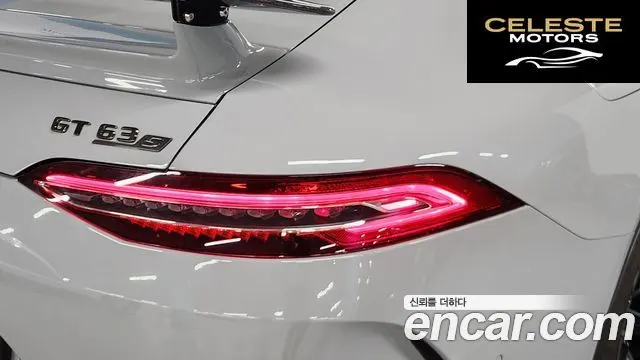 MERCEDES AMG AMG GT 4portes 63 S 4MATIC+ 2023 — photo 15 sur 26