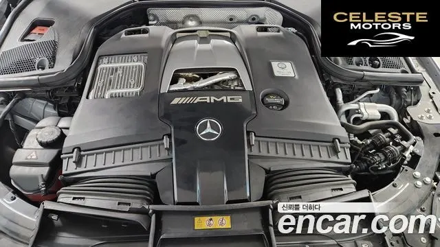 MERCEDES AMG AMG GT 4portes 63 S 4MATIC+ 2023 — photo 6 sur 26