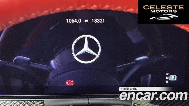 MERCEDES AMG AMG GT 4portes 63 S 4MATIC+ 2023 — photo 8 sur 26