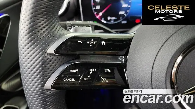 MERCEDES AMG GLC-Classe X254 GLC300 4MATIC AMG Line 2024 — photo 17 sur 20