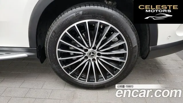 MERCEDES AMG GLC-Classe X254 GLC300 4MATIC AMG Line 2024 — photo 5 sur 20