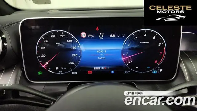 MERCEDES AMG GLC-Classe X254 GLC300 4MATIC AMG Line 2024 — photo 8 sur 20