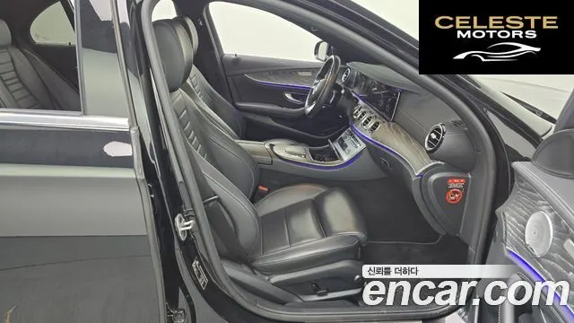 MERCEDES AMG E-Classe W213 E350 4MATIC AMG Line Edition 2021 — photo 11 sur 20