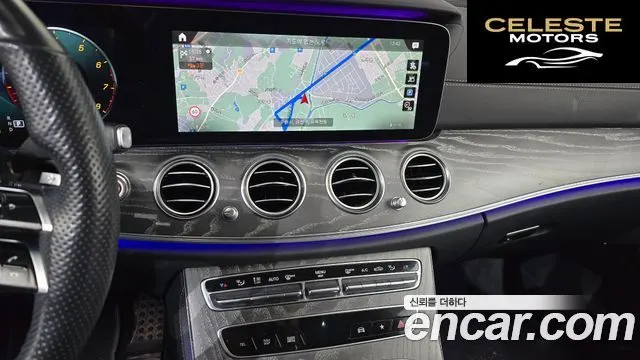 MERCEDES AMG E-Classe W213 E350 4MATIC AMG Line Edition 2021 — photo 14 sur 20