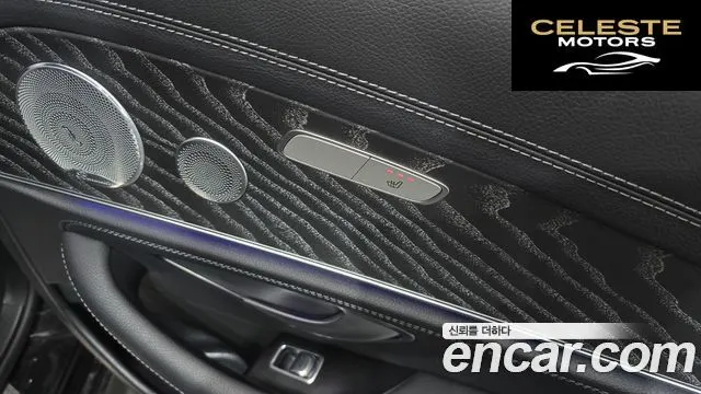MERCEDES AMG E-Classe W213 E350 4MATIC AMG Line Edition 2021 — photo 18 sur 20