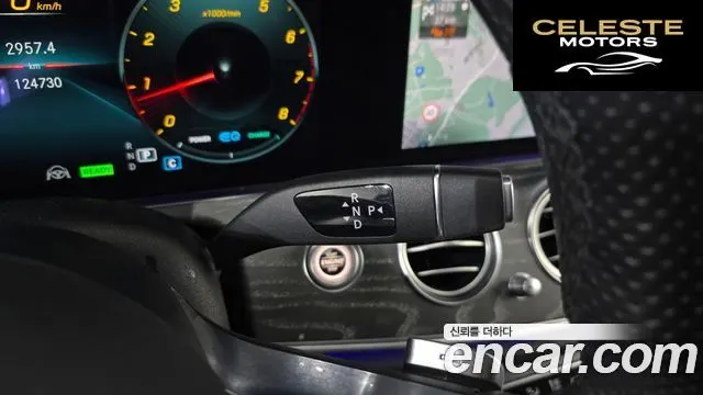 MERCEDES AMG E-Classe W213 E350 4MATIC AMG Line Edition 2021 — photo 9 sur 20