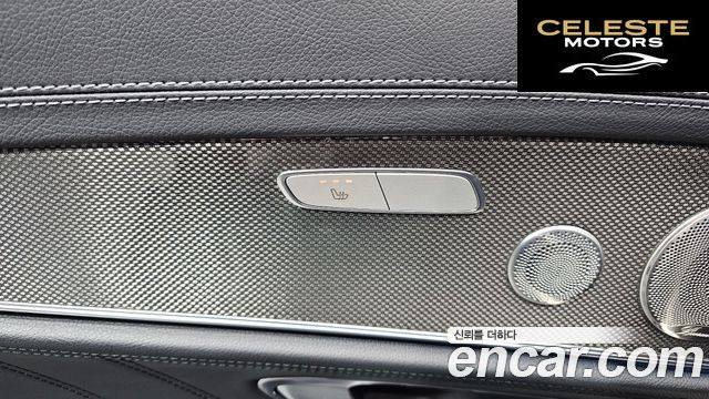 MERCEDES AMG E-Classe W213 E53 AMG 4MATIC+ 2022 — photo 18 sur 20