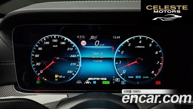 MERCEDES AMG E-Classe W213 E53 AMG 4MATIC+ 2022 — photo 8 sur 20