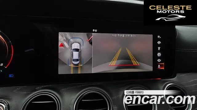 MERCEDES AMG E-Classe W213 E350 4MATIC AMG Line 2022 — photo 15 sur 20