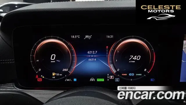 MERCEDES AMG E-Classe W213 E350 4MATIC AMG Line 2022 — photo 8 sur 20
