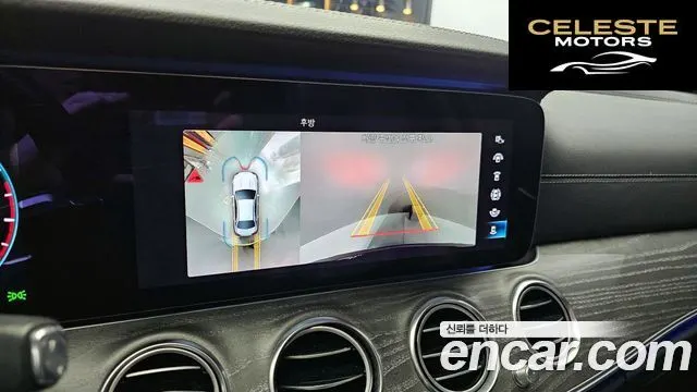MERCEDES AMG E-Classe W213 E350 4MATIC AMG Line Edition 2021 — photo 17 sur 20