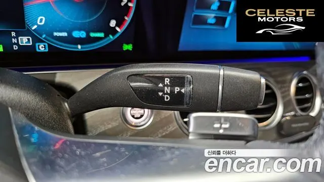 MERCEDES AMG E-Classe W213 E350 4MATIC AMG Line Edition 2021 — photo 9 sur 20