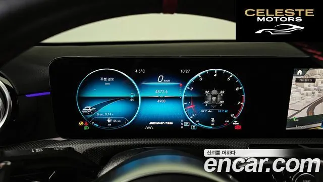 MERCEDES AMG A-Classe W177 AMG A35 4MATIC Berline 2023 — photo 8 sur 20