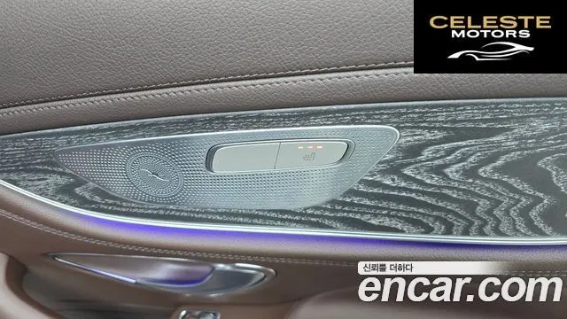 MERCEDES AMG CLS-Classe C257 CLS450 4MATIC AMG Line 2021 — photo 18 sur 20