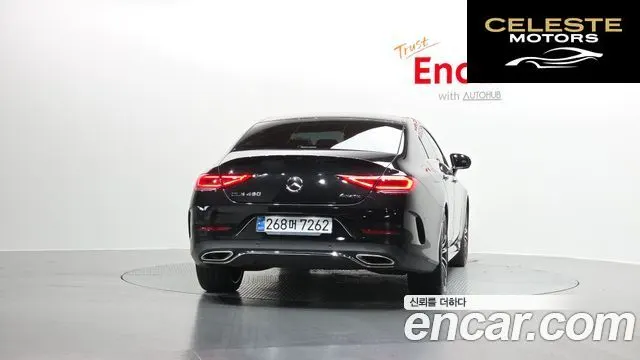 MERCEDES AMG CLS-Classe C257 CLS450 4MATIC AMG Line 2021 — photo 4 sur 20