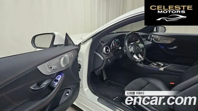 MERCEDES AMG C-Classe W205 C43 AMG 4MATIC Coupé 2021 — photo 10 sur 20