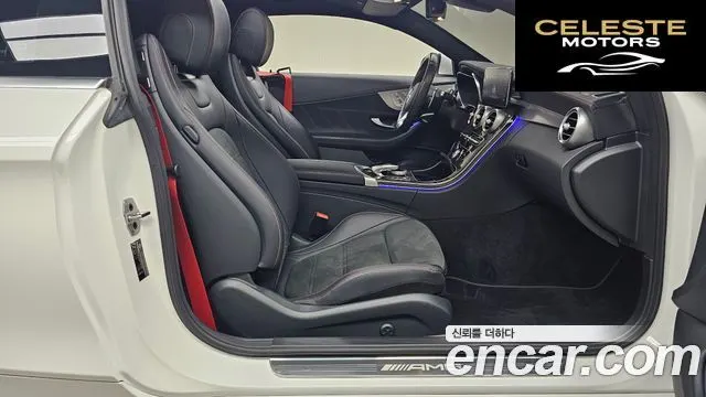 MERCEDES AMG C-Classe W205 C43 AMG 4MATIC Coupé 2021 — photo 11 sur 20