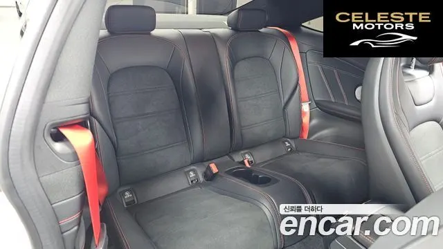 MERCEDES AMG C-Classe W205 C43 AMG 4MATIC Coupé 2021 — photo 12 sur 20