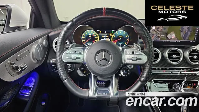 MERCEDES AMG C-Classe W205 C43 AMG 4MATIC Coupé 2021 — photo 13 sur 20