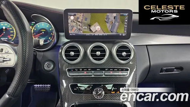 MERCEDES AMG C-Classe W205 C43 AMG 4MATIC Coupé 2021 — photo 15 sur 20