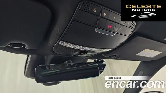 MERCEDES AMG C-Classe W205 C43 AMG 4MATIC Coupé 2021 — photo 18 sur 20