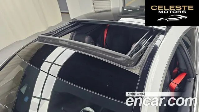 MERCEDES AMG C-Classe W205 C43 AMG 4MATIC Coupé 2021 — photo 19 sur 20