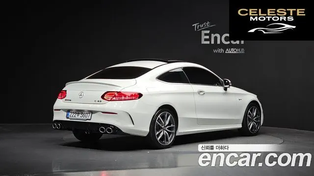 MERCEDES AMG C-Classe W205 C43 AMG 4MATIC Coupé 2021 — photo 2 sur 20
