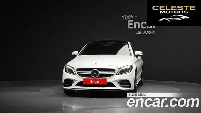 MERCEDES AMG C-Classe W205 C43 AMG 4MATIC Coupé 2021 — photo 3 sur 20