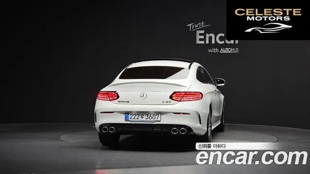 MERCEDES AMG C-Classe W205 C43 AMG 4MATIC Coupé 2021 — photo 4 sur 20