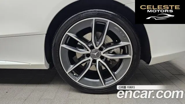 MERCEDES AMG C-Classe W205 C43 AMG 4MATIC Coupé 2021 — photo 5 sur 20