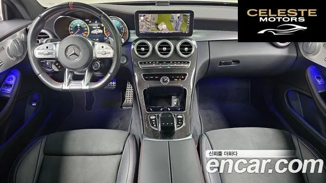 MERCEDES AMG C-Classe W205 C43 AMG 4MATIC Coupé 2021 — photo 7 sur 20