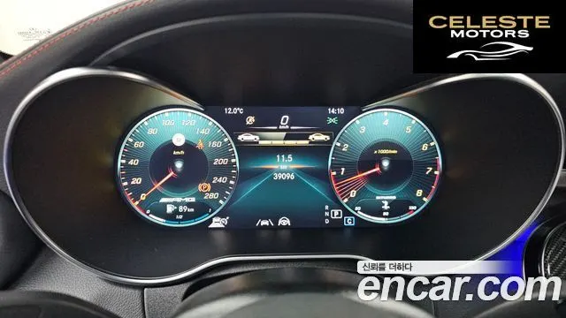 MERCEDES AMG C-Classe W205 C43 AMG 4MATIC Coupé 2021 — photo 8 sur 20