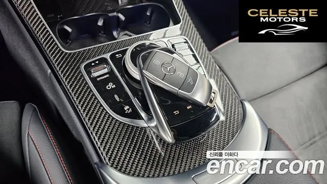 MERCEDES AMG C-Classe W205 C43 AMG 4MATIC Coupé 2021 — photo 9 sur 20