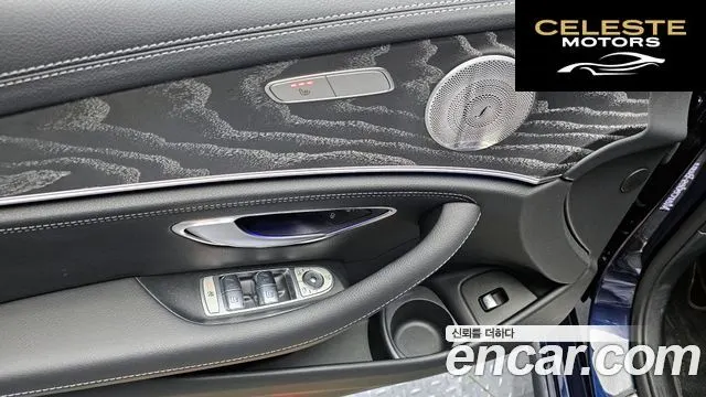 MERCEDES AMG E-Classe W213 E350 4MATIC AMG Line Edition 2021 — photo 14 sur 20