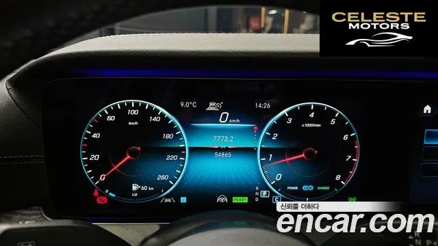 MERCEDES AMG E-Classe W213 E350 4MATIC AMG Line Edition 2021 — photo 8 sur 20