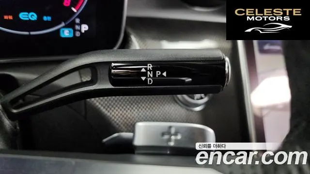 MERCEDES AMG C-Classe W206 C300 AMG Line 2022 — photo 9 sur 20
