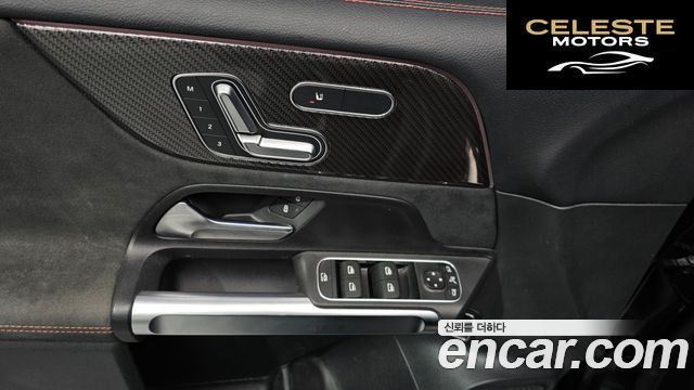 MERCEDES AMG GLB-Classe X247 AMG GLB35 4MATIC 2023 — photo 18 sur 26