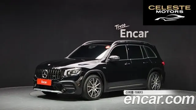 MERCEDES AMG GLB-Classe X247 AMG GLB35 4MATIC 2023 — photo 26 sur 26