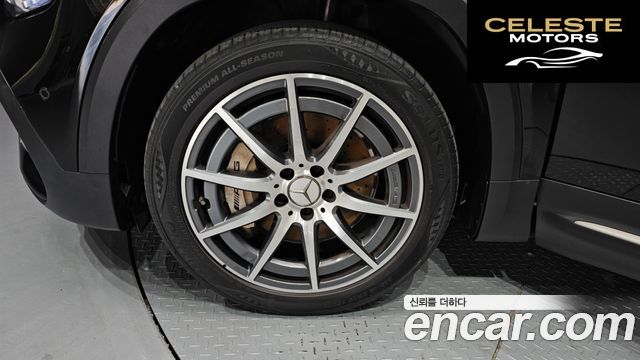 MERCEDES AMG GLB-Classe X247 AMG GLB35 4MATIC 2023 — photo 5 sur 26