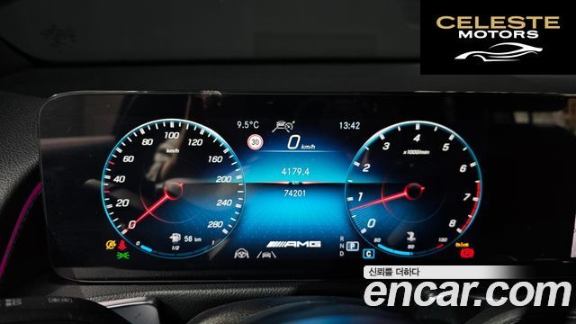 MERCEDES AMG GLB-Classe X247 AMG GLB35 4MATIC 2023 — photo 8 sur 26