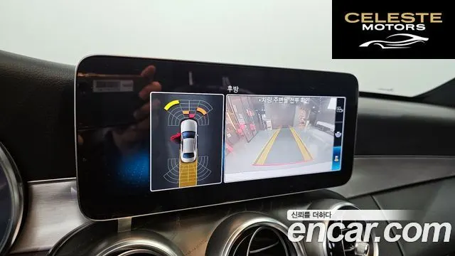 MERCEDES AMG C-Classe W205 C200 AMG Line 2021 — photo 16 sur 20